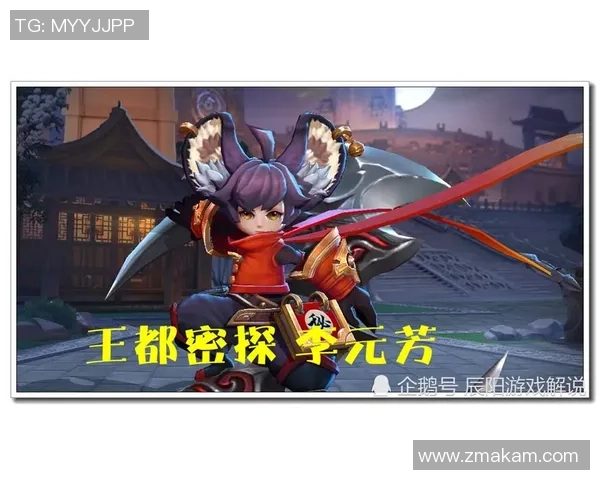 实况足球球星许愿功能解析及其在游戏中的作用与影响