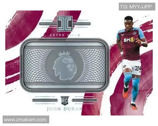 足球球星卡收藏价值解析与未来发展趋势探讨