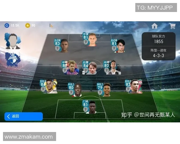 如何通过不同途径获得实况足球球星包提升球队实力